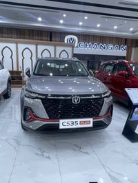 سي اس 35 • ٢٠٢٦ • ١.٤ تيربو