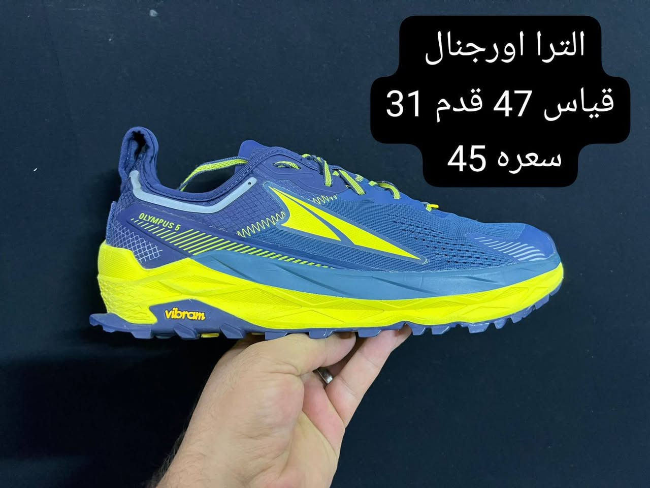 باله اصلي امريكي ماركات عالميه مديلات حديثه 
اصلي اورجنال فقط
القياسات والاسعار داخل الصور 
توصيل جميع المحافظات     5 الف
واتساب ***********

نص مكتوب في الصور:
- سكيجرز اورجينال قياس 46 قدم 30 سعره 55
- سكيجرز اورجينال
- قياس 44 قدم 28
- سعره 60
- ديادورا ايطالي قياس 42 قدم 26.5 سعره 45
- الترا اورجنال
- قياس 47 قدم 31
- سعره 45
- بروكس اورجنال
- قياس 41 قدم 26
- سعره 50