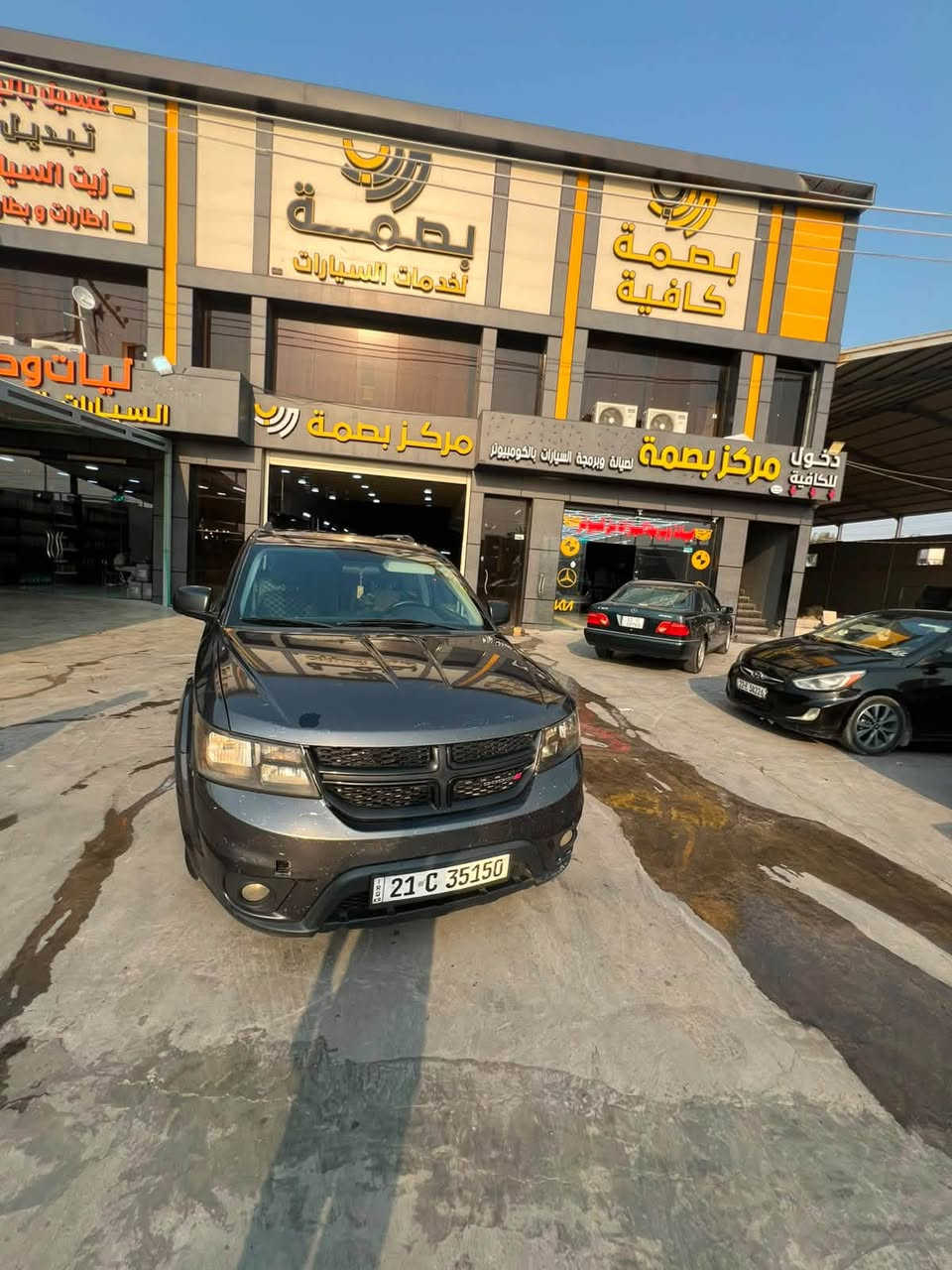 السلام عليكم 
دوج جورني 2018 بأسمي تحويل مباشر
رقم سليمانيه هزه وسنويه جديده 
السياره وارد امريكي حادث سطحي موضح بالصور
٧ راكب تبريد ٣ قطع 
الكشنات مدوشمه جلد 
شاشه كبيره 
صدر جديد تخم تاير جديد 
السياره نظيفه ومناقصها شي 
محرك 4 سلندر مبدل كازكيت شغل درجه اولى
السعر118$
***********
متواجد في اربيل الاربعاء والخميس
