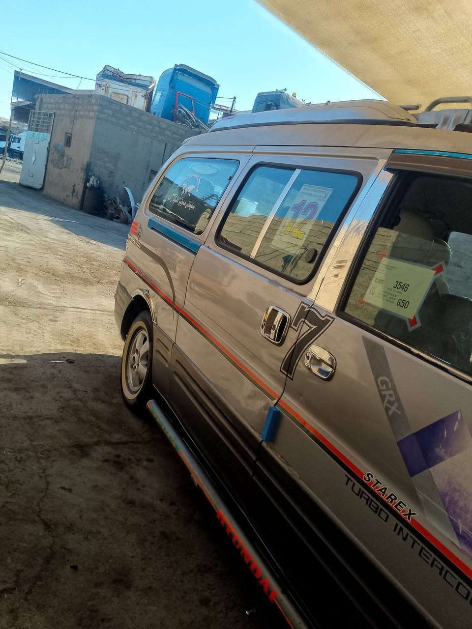 موديل 5 سياره جاهز درهم ميحتج دواخل لوك شرط محرك كير اكسل صدر تبريت سنويه رقام ديالى دولي تحكيم استيرن كاميره حساس فول موصفات بس كير عادي حصه كاز بيها سياره مال بيت بدون خياس بيها شاصي امامي معمر بس صبغ شي قليل جاملخ خالفي سعر. 90 بيها مجال رقام موبايل *********** مكان كركوك

