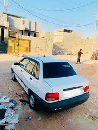 سايبا • ٢٠١٥ • رقم دولي بصره