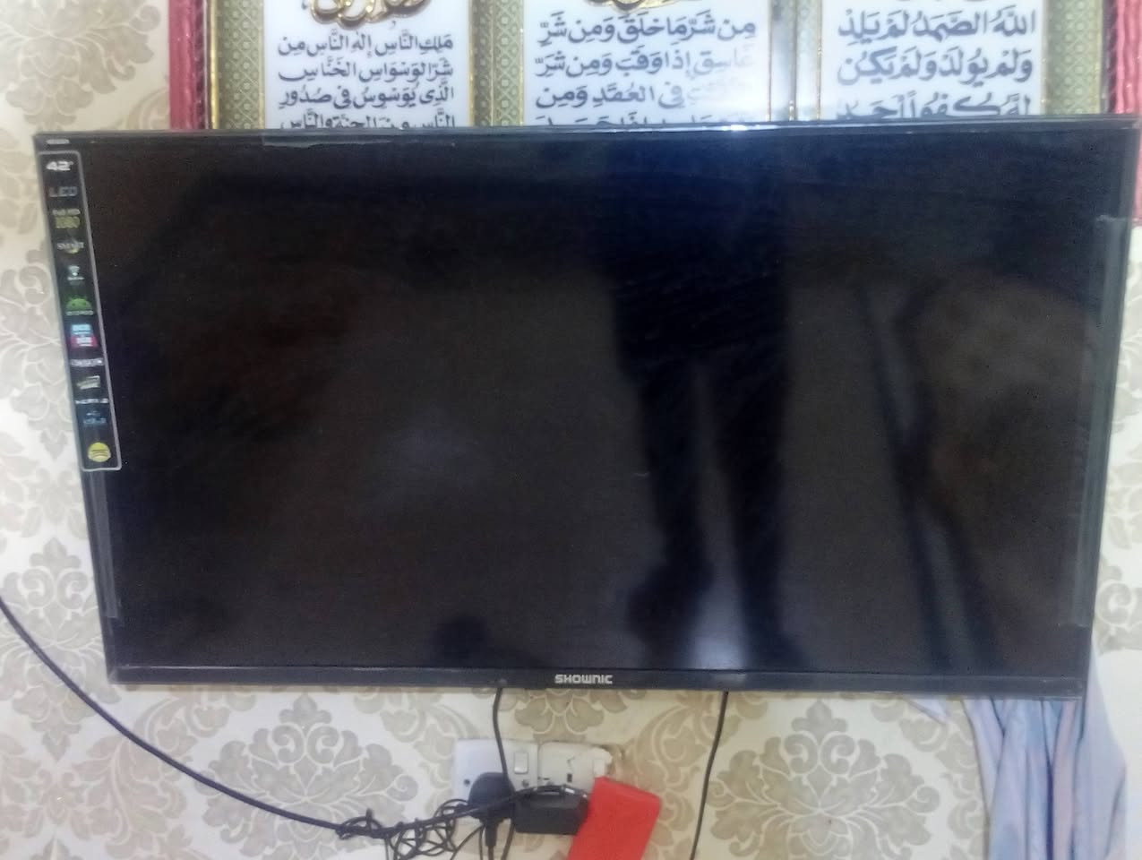 بلازمة ام النت البيع جديد العنوان البصرة ابو الخصيب رقم ***********
