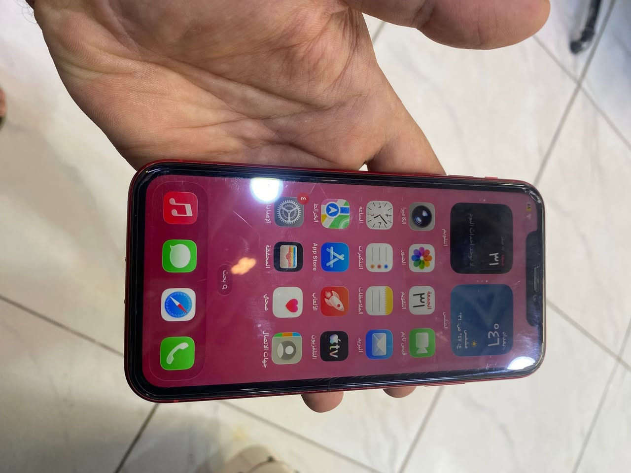 مكلف بالنشر 
آيفون 11 عادي للبيع مبدل بطاريه اصليه تقرأ 100
جهازي بلادي بس الظهر مفطر 
فيس ايدي شغال 
شحنه فول 
شخط مابي 
مكاني الفلوجه للاستفسار *********** واتساب
