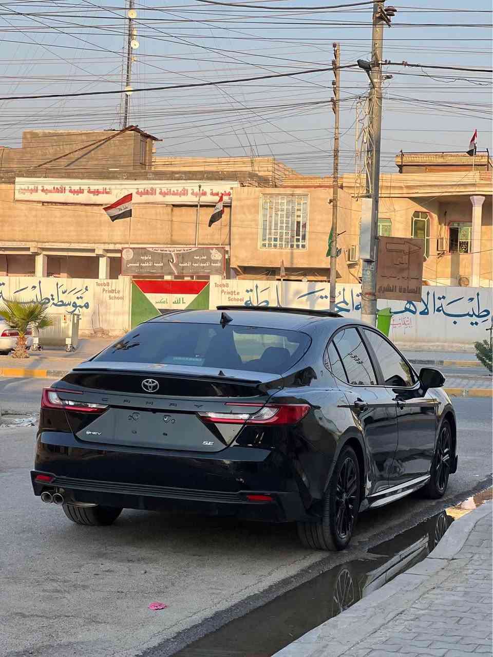 كامري 2025 ES 
فول مواصفات فتحه +شاشه كبيرة السيارة جاهزه من كل النواحي بدون أي نقص (تترقم بصره) حداديه جديدة
 تبريد ثلج جاهزه ونظيفه 
تخم تاير جديد أصلي 
باتري جديد أصلي 
كشنات جلد 
محرك هايبرد 2,5 /4سلندر 
الضرر:
( جاملغ وبنيد بدون لا شاصي ولا لغد شرط الفحص وجاملغ خلفي ضربه بسيطه + كلير قطعين من امريكا ) 
العنوان البصرة 
السعر 185 
*********** المدينة, البصرة
