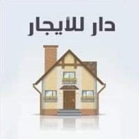 كاطون الرحمه • ١٥٠م • كراج