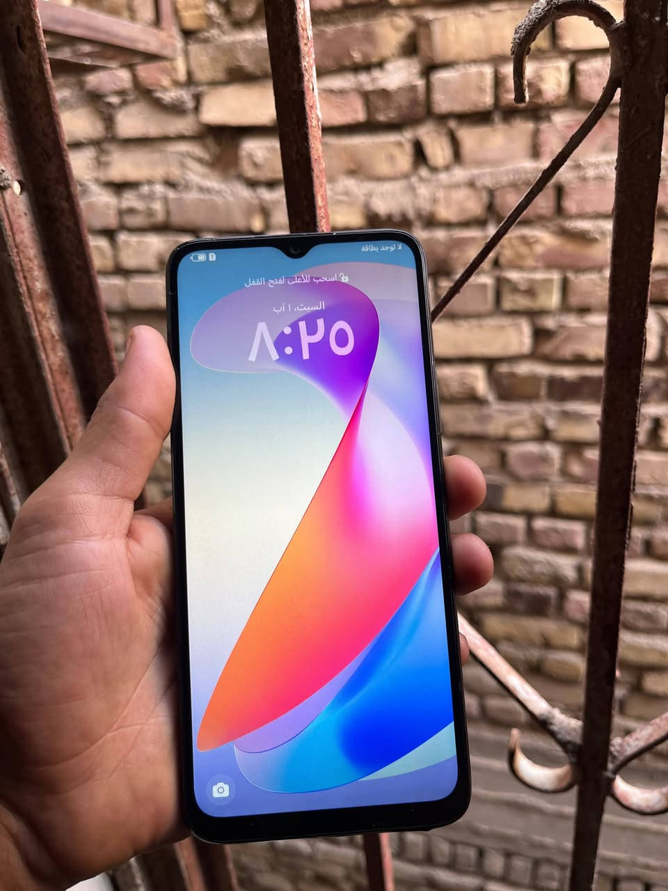 سلام عليكم HONORX6a
بطاريه 5200 شحن تيبسي يدعم شحن سريع 
الذكره128 السعر 110 بي مجال بصيط 
مكاني. ناصريه مركز 
***********
