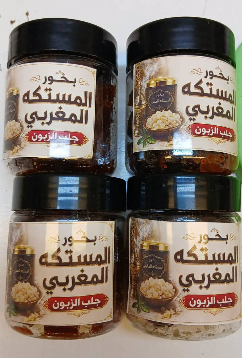 جميع أنواع البخورات الأصلي بلذمه للحجز والاستفسار خاص او الإتصال على الواتساب ***********اخوكم ابو حسن اليماني@
