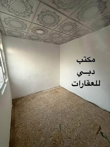 طابو صرف • ٥٠م • ميسان قطاع ٧٩