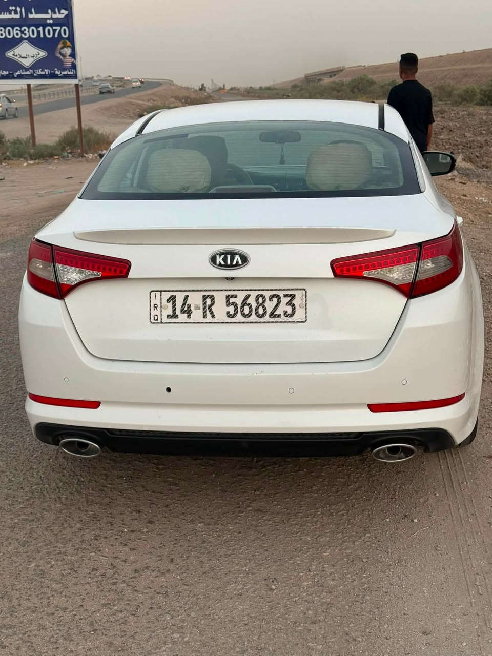 2014  خليجي السعر 1***********85

