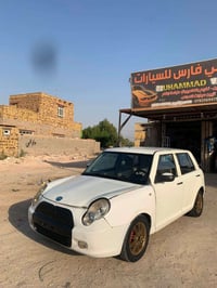 ليفان مستر • ٢٠١٣ • رقم بابل