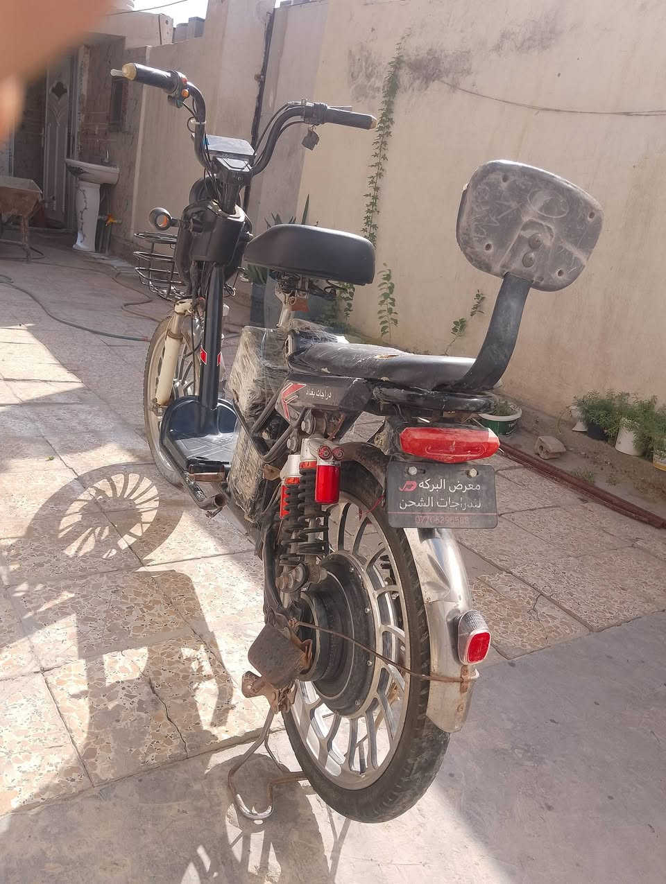 دراجه شحن للبيع العنوان ابو غريب خرنابات الساحه السعر 150وبيها مجال للأستفسار  على الواتساب ***********
