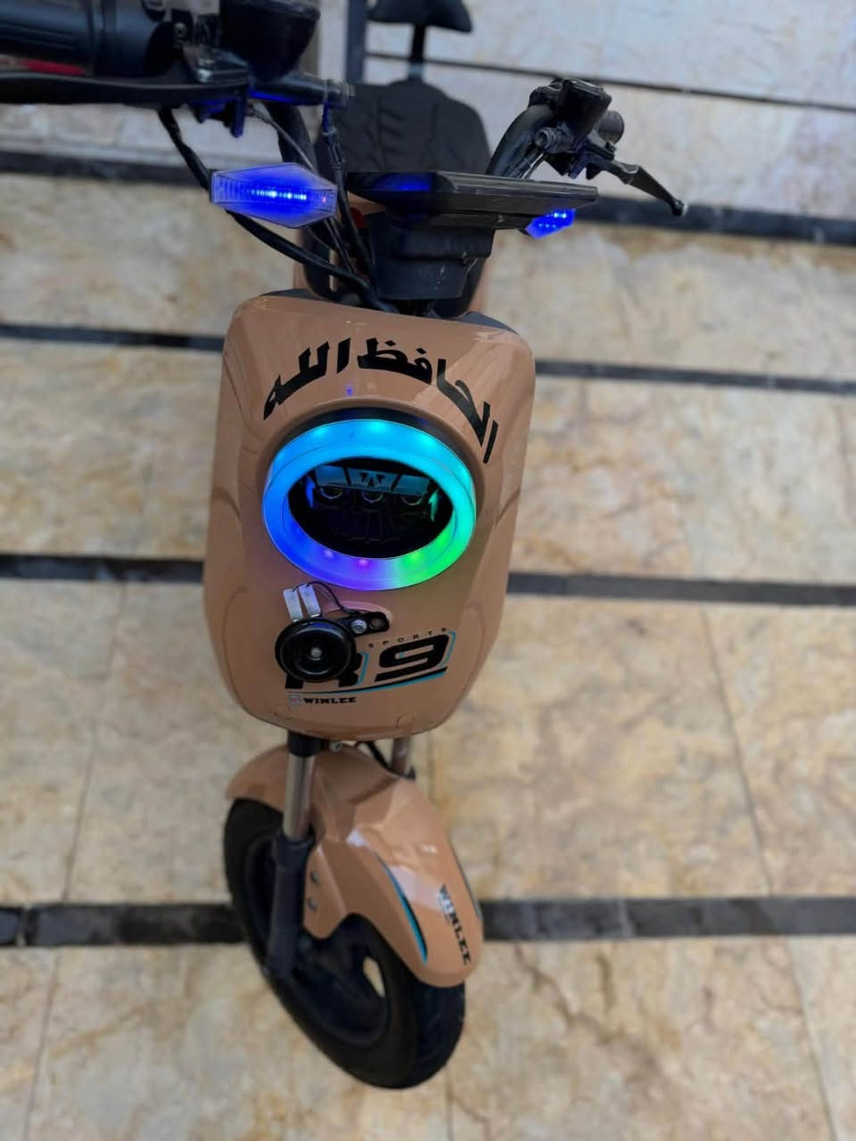 البيع ***********
