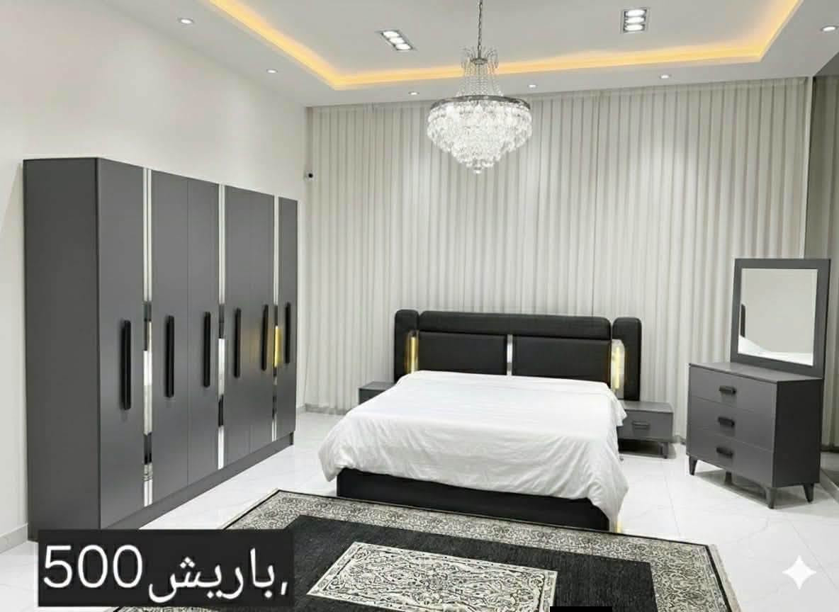 غرفة نوم بقسط 50 الف فقط
🏠 جمعية التراث للأثاث 🏠

🔥✨ غرفة نوم 5 قطع ✨🔥

💰 سعر النقد: 700 ألف
💳 سعر الأقساط: 950 ألف
💵 القسط: 50 ألف بالشهر

🚚 الشد والنقل مجاناً داخل الرمادي ❤️

📍 العنوان: الرمادي – تأميم – شارع النخيل – مقابل محطة النخيل

📞 للطلب والاستفسار:
***********

✨ جمعية التراث للأثاث.. أسعار تناسب الجميع ✨
