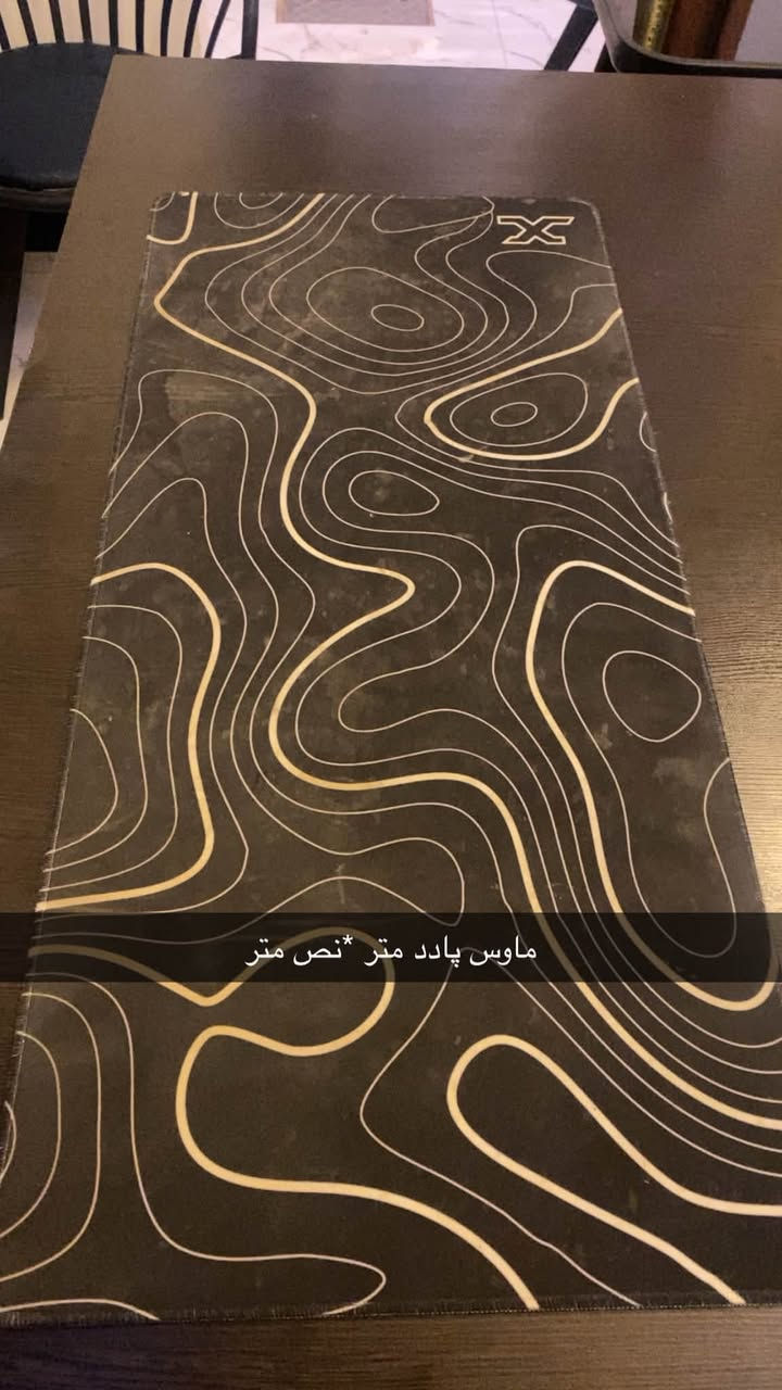 الاتصال بالرقم ***********
