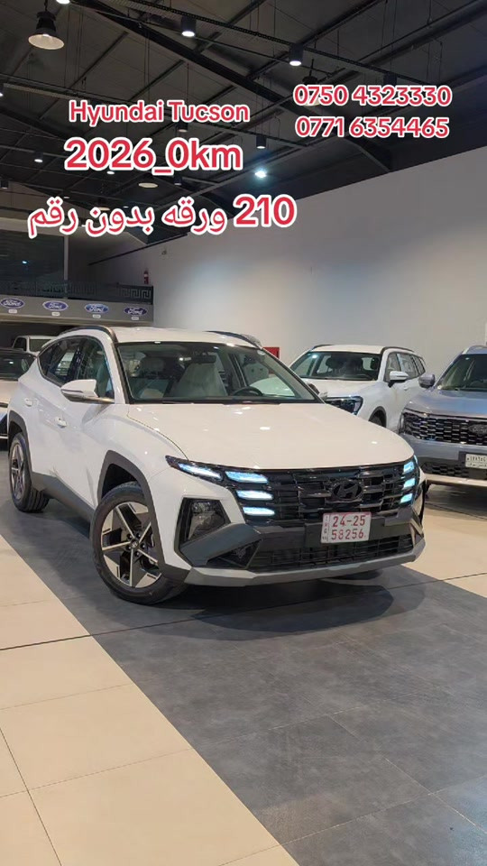 شركة ميني انترناشيونال  #mini_international_cars #hyundaitucson #erbil 

نص مكتوب في الصور:
- Hyundai Tucson 2026 0km 210 ورقه بدون رقم *********** ***********