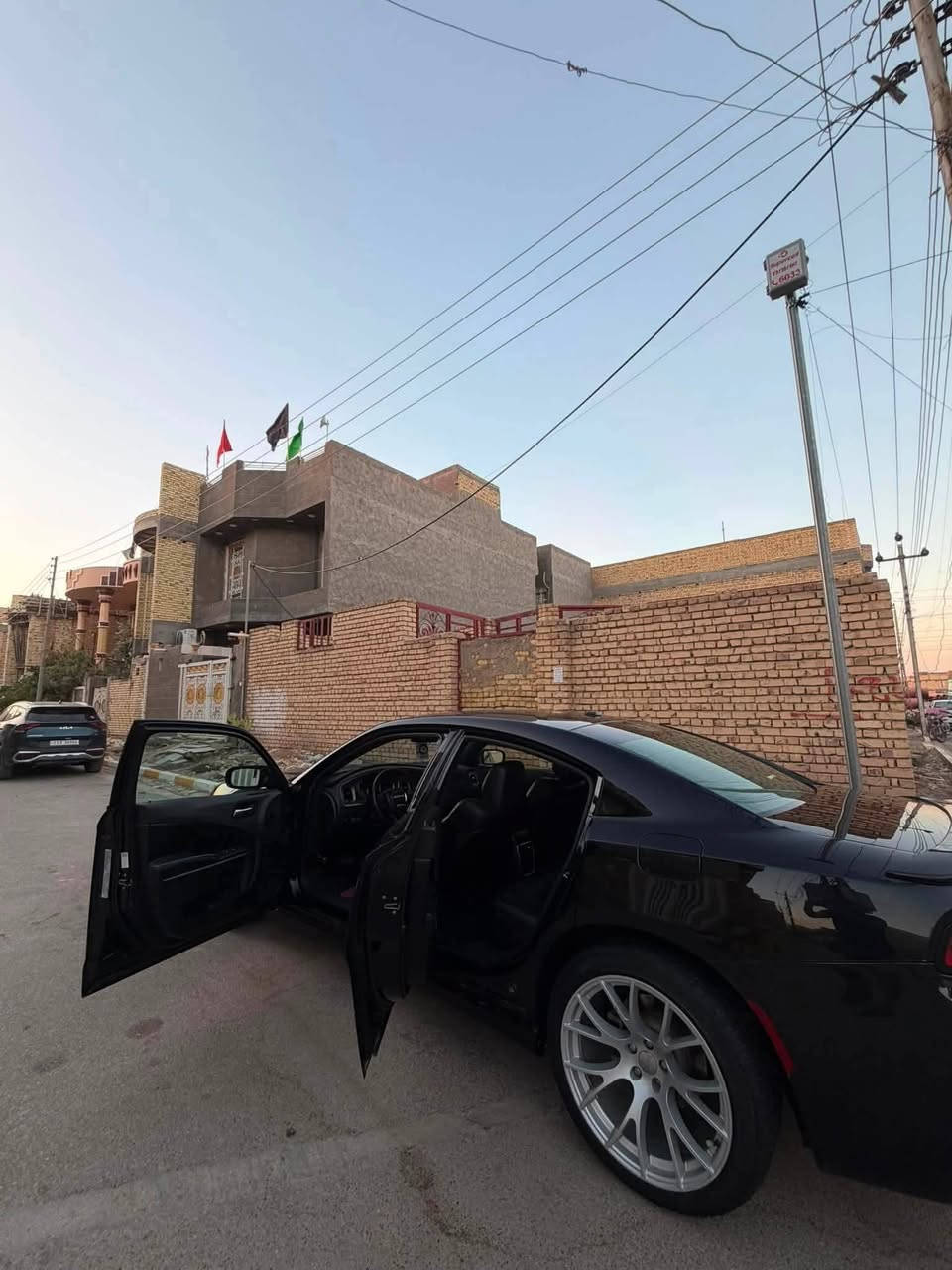 SXT • ٢٠٢٠ • رقم بغداد