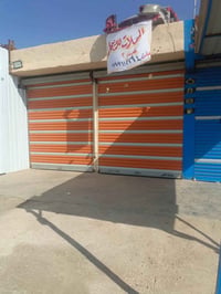 محلات للإيجار • مقابيل النازحين • ١٨م٢