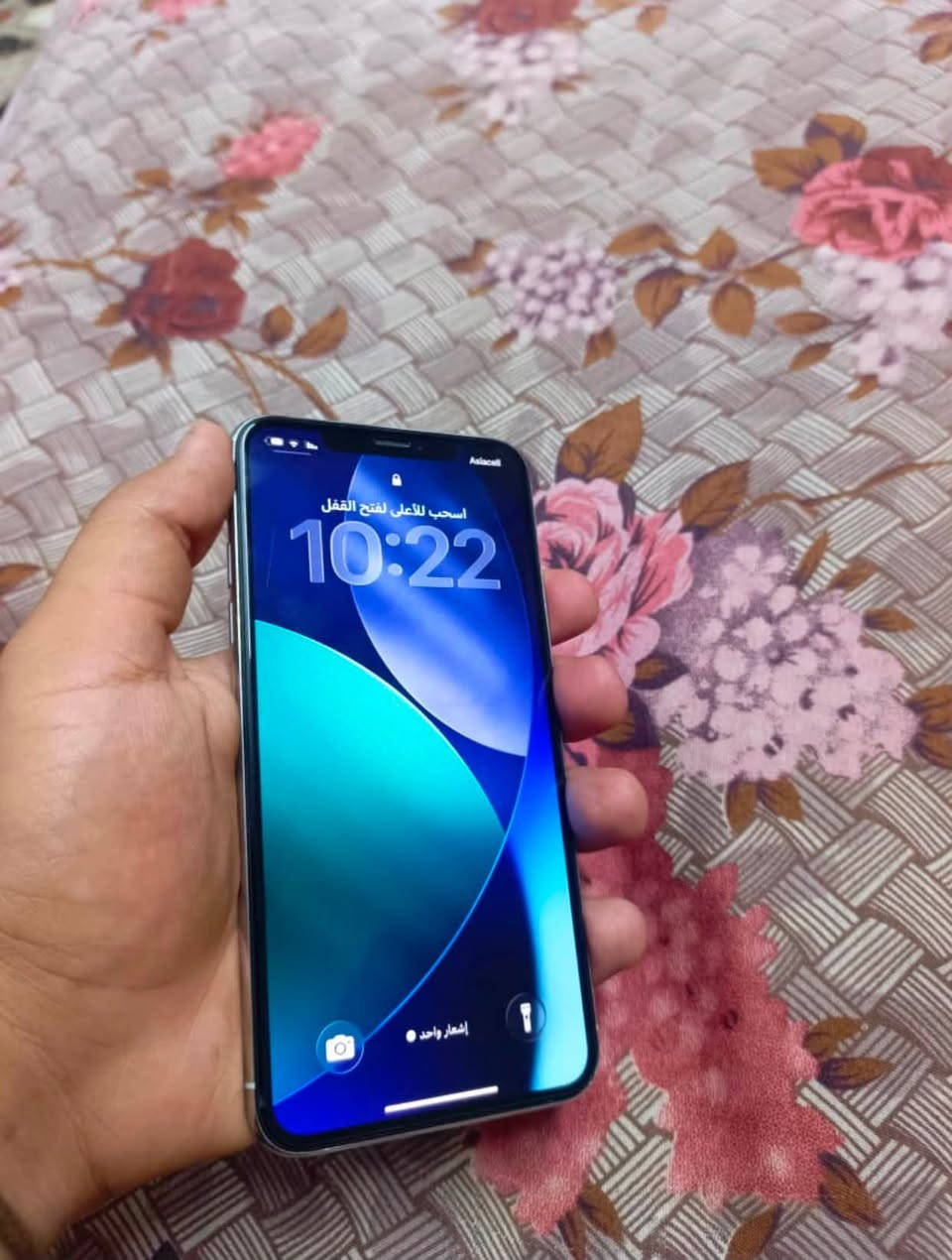 ايفون 11 برو ماكس جهاز بلادي
ذاكره 256 بطاريه 74 صرف طبيعي

270 نهايته 

بغداد حي اور ***********
