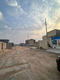 الصالحية سده الثانيه • ٢٠٠م • طابو زراعي