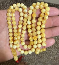 كهرب طبيعي • ٢٣غ • ملطخ جبس