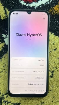 ريدمي A7 برو • ١٢٨ • البصره