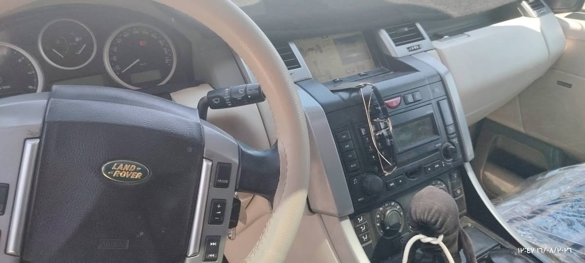 رنج لؤفه ر مؤديل ٢٠٠٩ فول فول موصفات گيرو مه كينه و ته بريت به شرط تحويل به شرط يه ك بارجه سبوغ هه يه بي ليدان هيج ناو گرتن نيه مه كينه مه رغوب بئ سوبه ر نرخي 110 وه رقه و مجال زماره مؤبايل *********** شوين هه ولير
