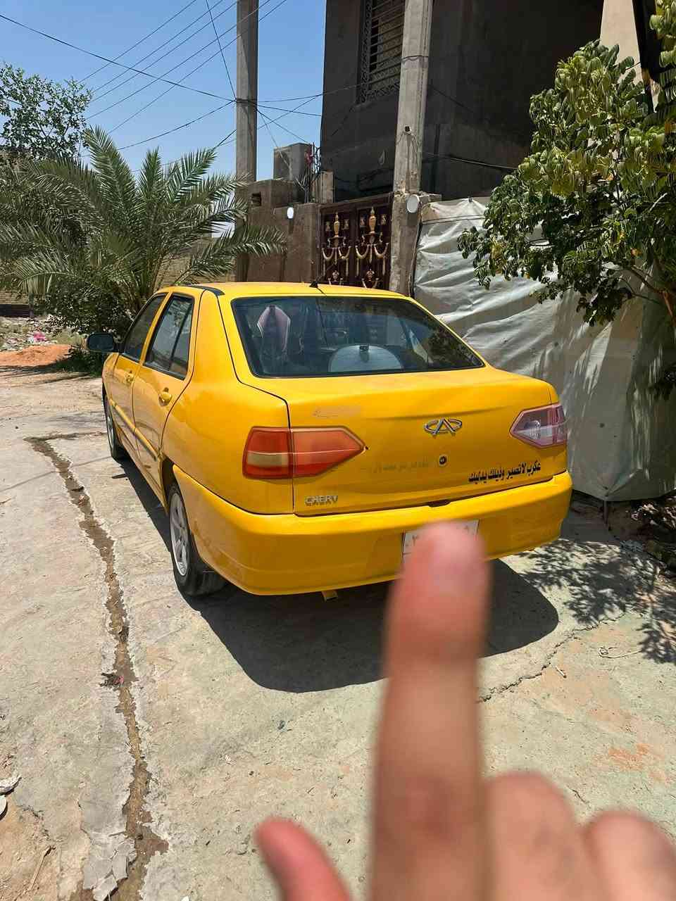 سلام عليكم شيري كوين ٢٠١٤ سياره خير من الله نضيفه مكفوله محرك وكير وكشر يعني الياخذه على باب الله  رقم اربيل سياره بل نجف الشراي يتصل على الرقم*********** للتواصل ع الواتساب
سعر السياره
38وبيه مجال قليل حق الجيه

