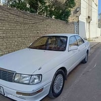 بطه • ١٩٩٤ • نجف الاشرف