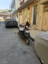 ابريو • موصل • نينوى