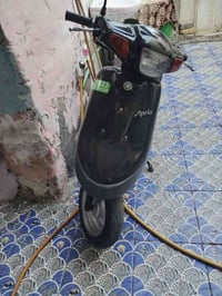 بطه • نضيفه • على شرط