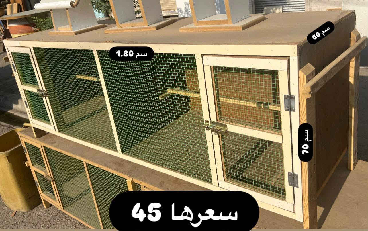 كركوك ساحة الطيران مقابل عالم الحلويات استفسار يرجى مراسلة الرقم ***********
