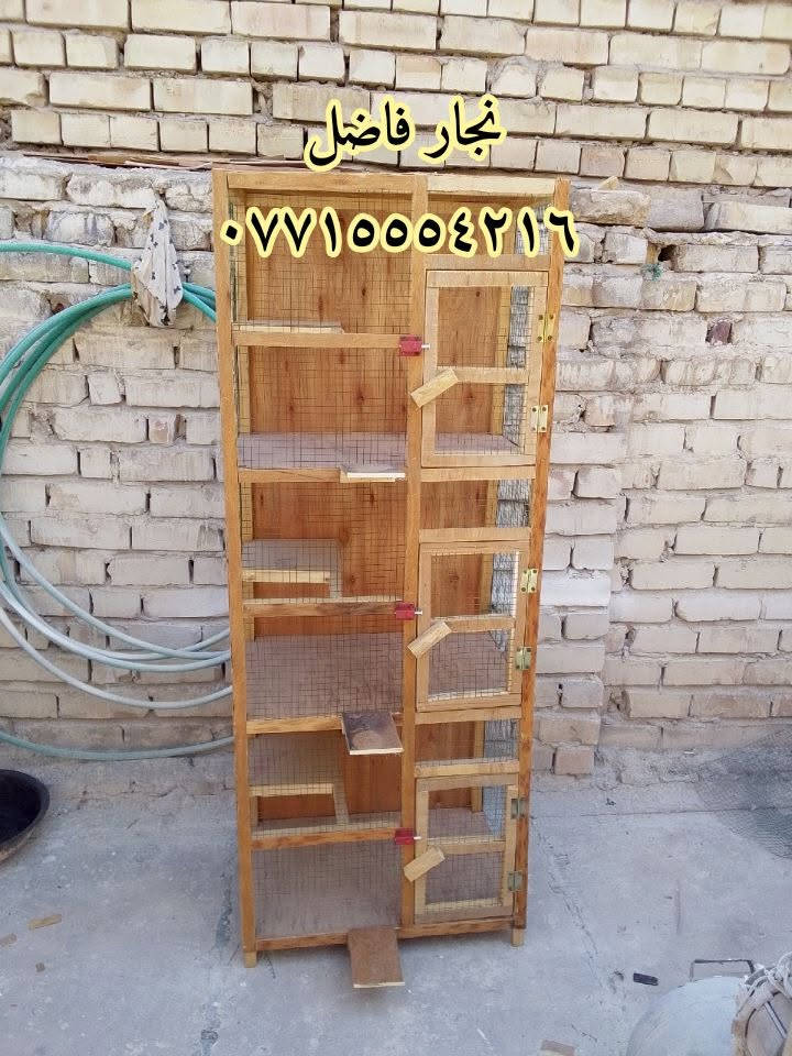 خانات للبيع شغل تفصال جديد
