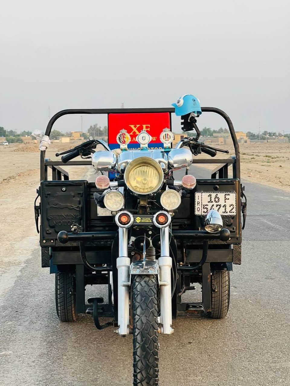 ستوته • ٢٠٢٣ • رقم وسنويه