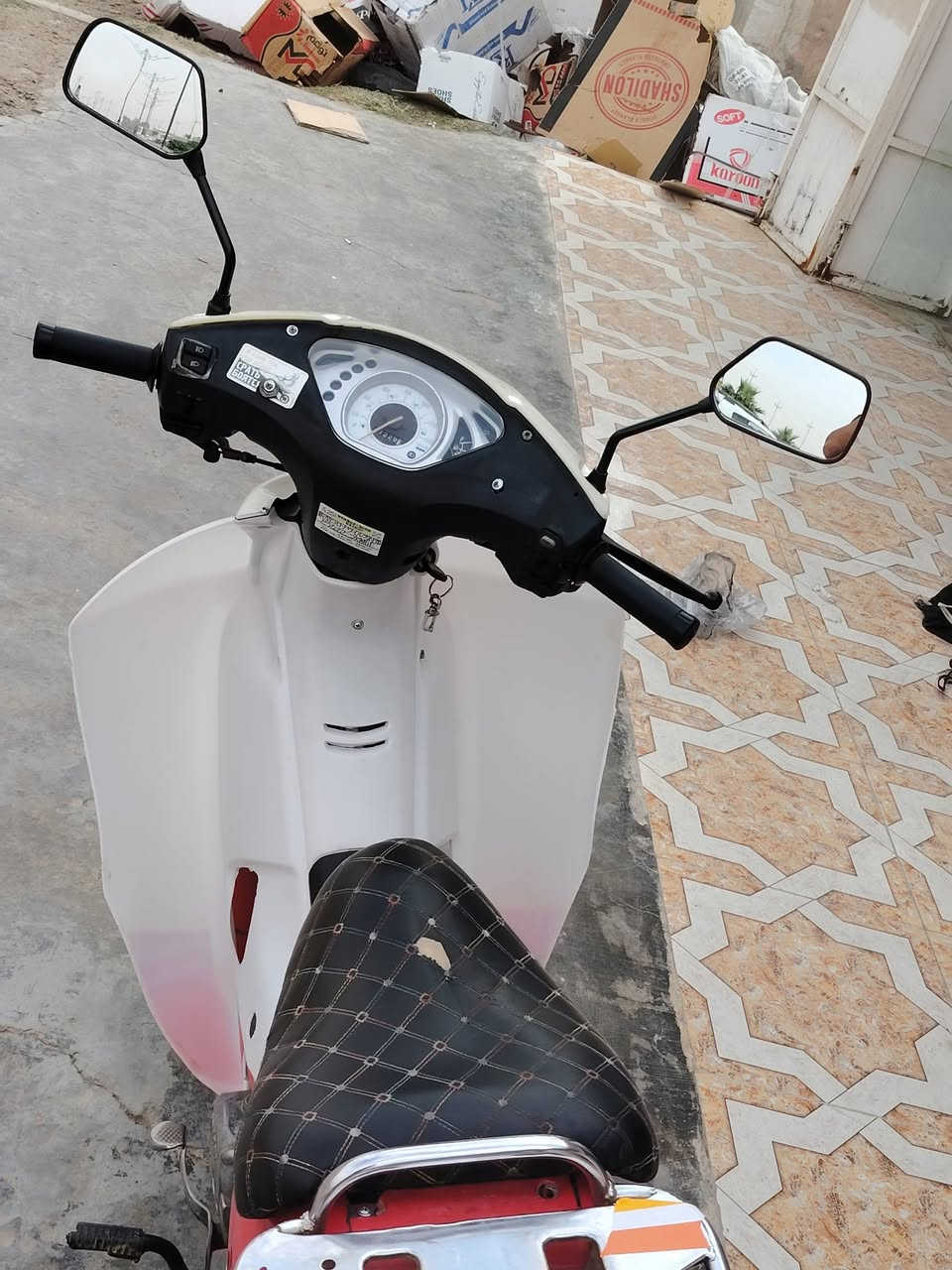 سرفيز • ٢٠١٤ • محرك جديد