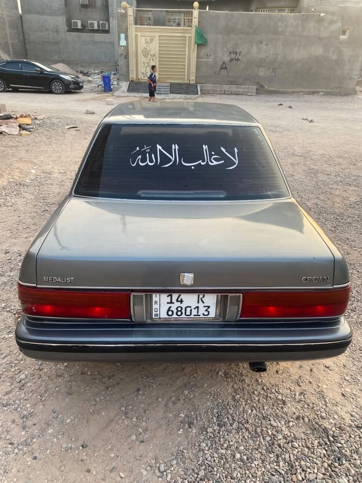 سلام عليكم سيدان محور مديل (91)رقم بصره نكليزي سنويه (31)سياره كفاله عامه كص ونقل وضربه ولخياس فقط بس صبق جمالي محرك ثنين ونص ديلكو وكير شرط الك لفحص تبريد شقال كهربائيات كلهه شقاله حداديه 100 100 تخم تاير جديد ولكب جديد دواخل جديده سياره الله شاهد متعوب عليهه ماه جناي مكاني البصره وسعر (48) وبيهه مجال لطيبين رقمي (***********)كل هلا بيكم
