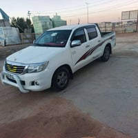 بيكم • ٢٠١٤ • رقم المثنى