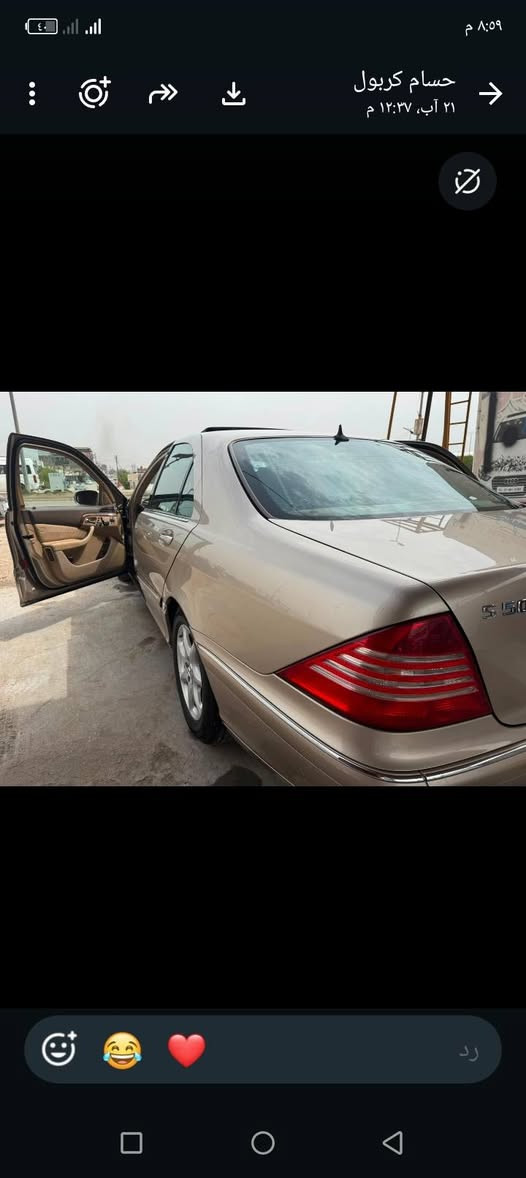 مارسدس للبيع فول مواصفات موديل 2000 حجم 350 استفسار ***********
