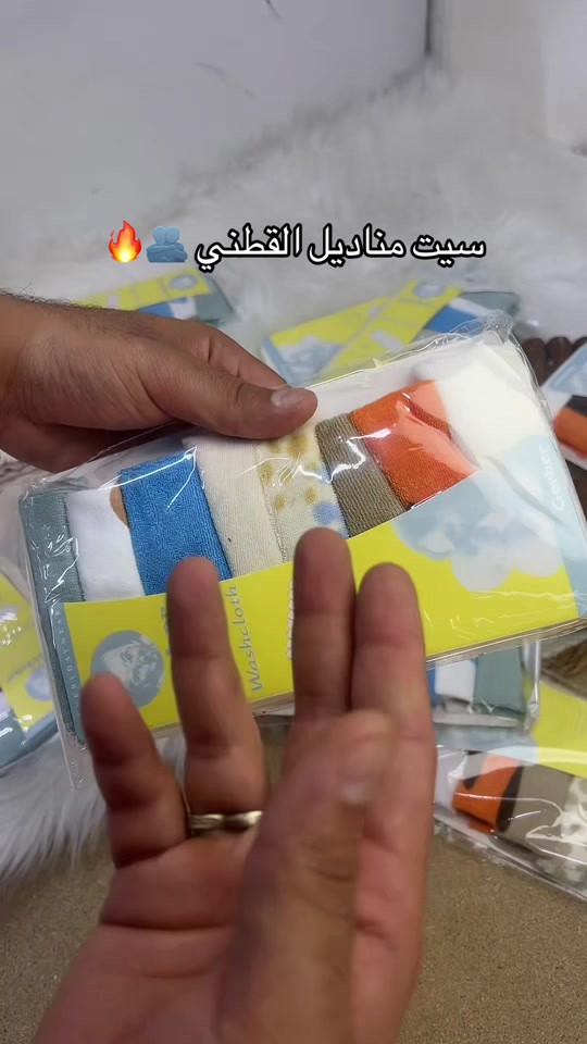 حجز واتساب *********** ✨ سيت مناديل أنيق وعملي.. يجمع بين الفخامة والنعومة! ✨ وفّرنا لكم سيت مناديل بتصميم راقي يضفي لمسة جمال وينظم تفاصيل سيارتك، مكتبك، أو بيتك بطريقة مرتبة ومميزة. 🤍جودة عالية، نعومة فائقة، وشكل مرتب يزين سيارتك أو مكانك الخاص. لا تفوتوا فرصة طلبه الآن! 🌟

نص مكتوب في الصور:
- سيت مناديل القطني