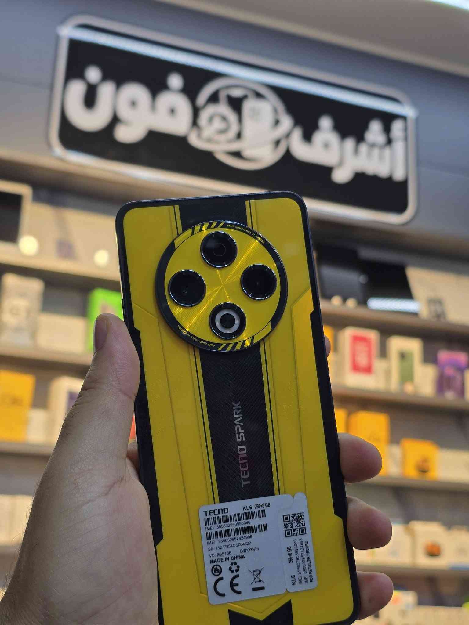 مستعمل • نظيف • حي عدن