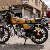 ايراني • موديل ٢٤ • جاهزه