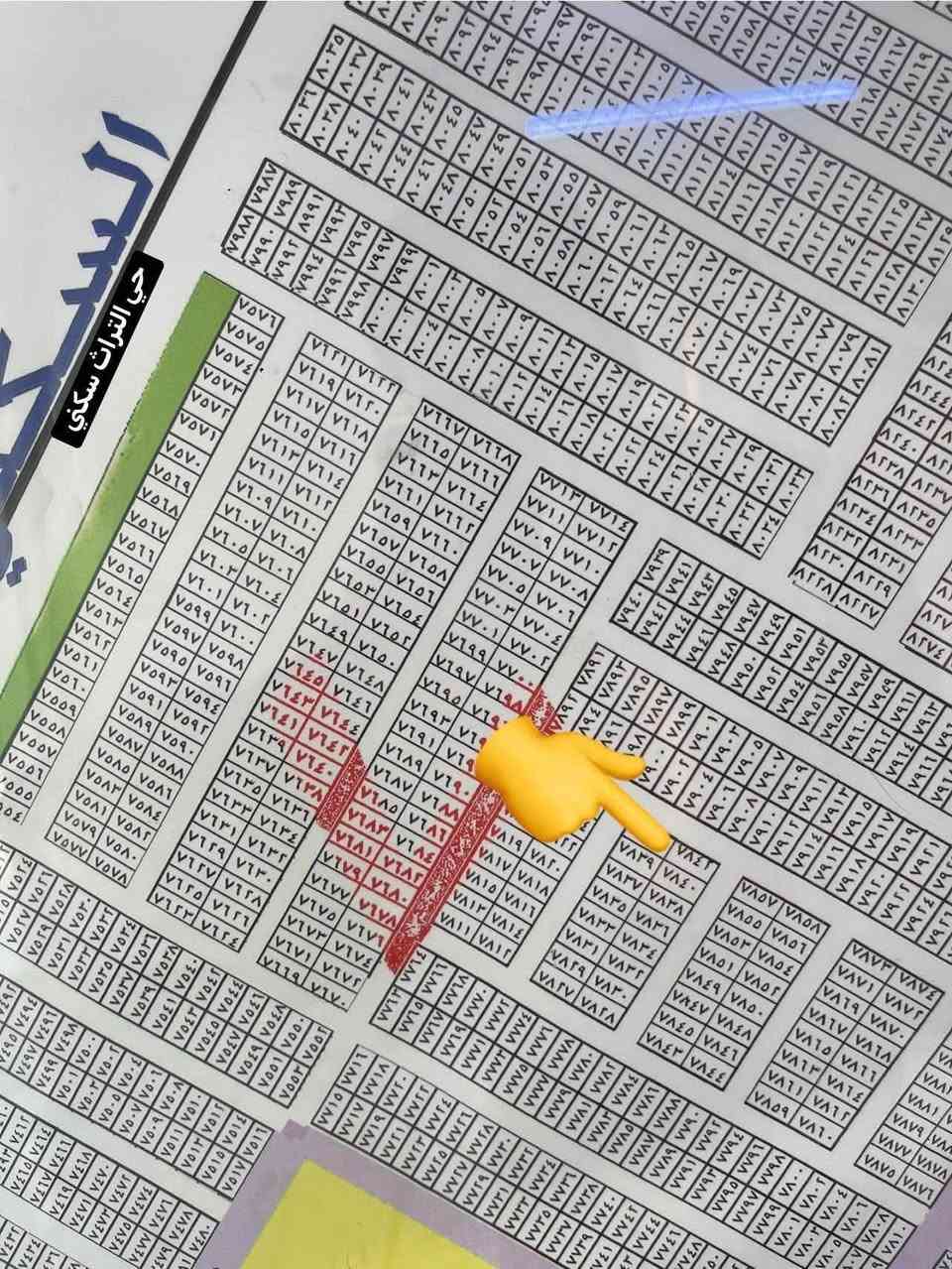 ‏سلام عليكم عندي بيت للبيع 50 متر طابق
‏مقاطعة 3/10 رقم العقار ٧٨٤٢ مربع (٧٠٠٠)

‏ كامل خدمات ما مجرب كهرباء 

‏قريب على شارع 20 حي التراث السكني

‏ سعر البيت ٥٨ أبي مجال الاستفسار والتواصل رقم ***********￼￼￼￼￼￼￼￼
