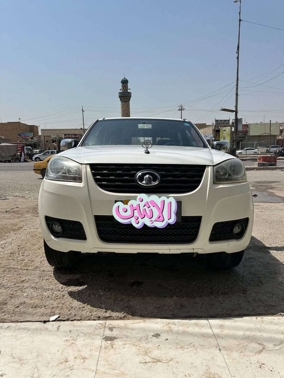 كريت 2019 كفاله عامه 
رقم قادسيه
سنويه 29
تبريد ثلج
حداديه توهه مسويه
ماشيه 180
جديده كارتون
احله من صوره
***********
***********
ديوانيه الحمزه الشرقي

نص مكتوب في الصور:
- الاشنين
- الاشباب 5