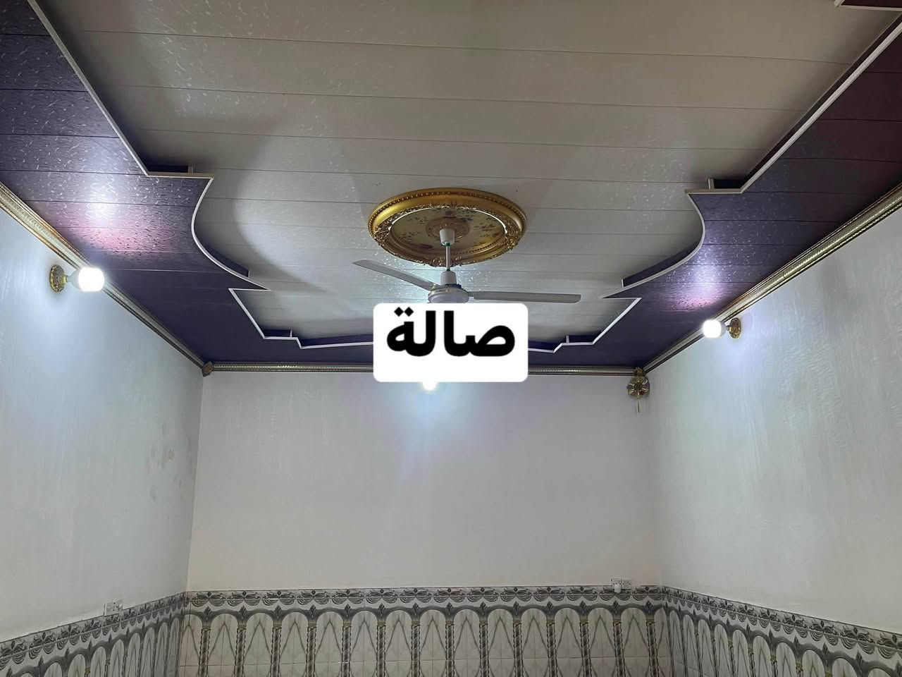 الحله التاجيه • ٢٠٠م • طابو صرف