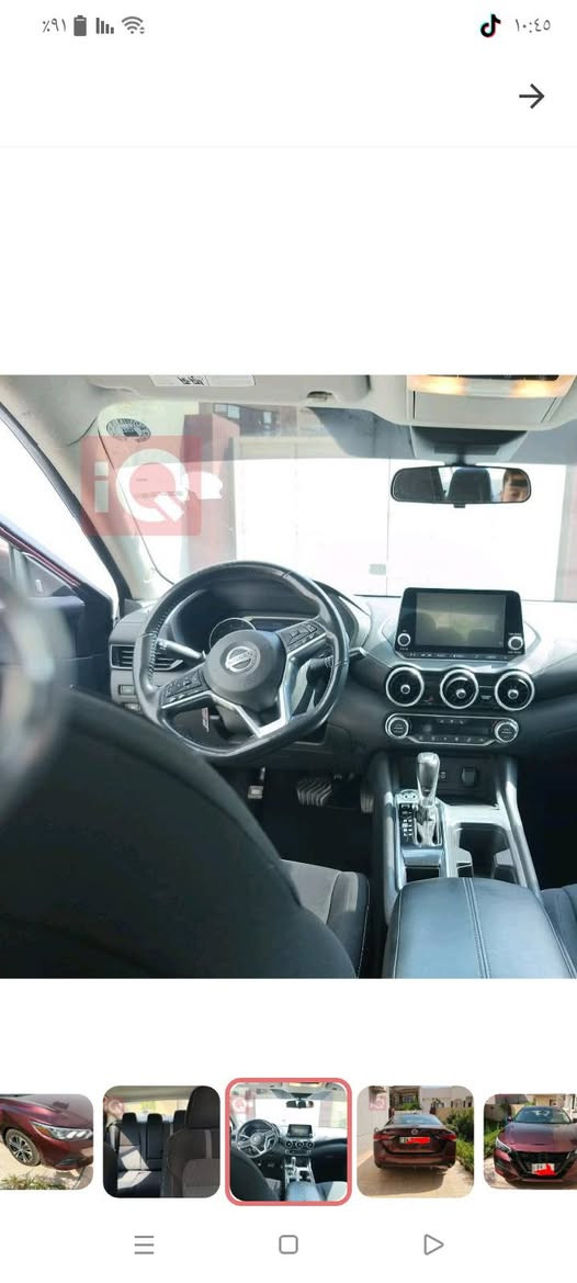 السلام عليكم.
سنتر موديل 22 أمريكي
رقم دهوك بسمي السيارة 
مواصفات SV
بدون صبغ فقط دعامية الامامي
بيها تعديل على بارد فقط حافت البونت
محرك 2.0.  ماشية 98الف كليو الاتصال على الرقم ***********. السعر 137بيها مجال شي بسيط موصل, نينوى
