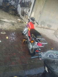 اربعه كير • موديل ١٦ • اصولي