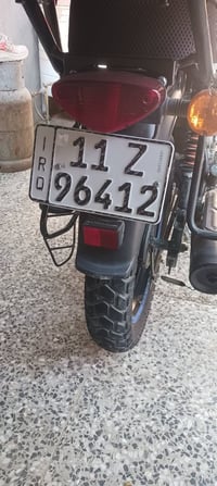 بوكسر • مديل٢٢ • بوشه بستم