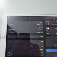 آيباد ٨ • ذاكرة ٣٢ • ببجي ٦٠ فريم