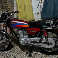 نامه • سكنر • مديل ٢٧