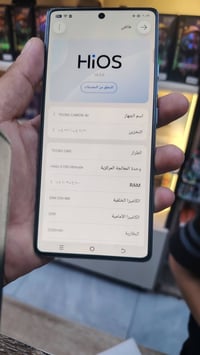 تكنو كامون 40 • ٢٥٦ • ٨ رام