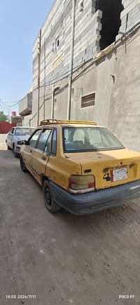 سايبا 2009 • تبخير • البصرة